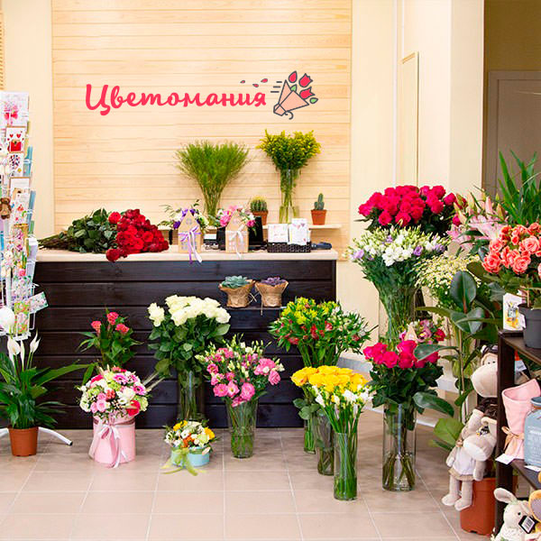 Цветы с доставкой в Апшеронске